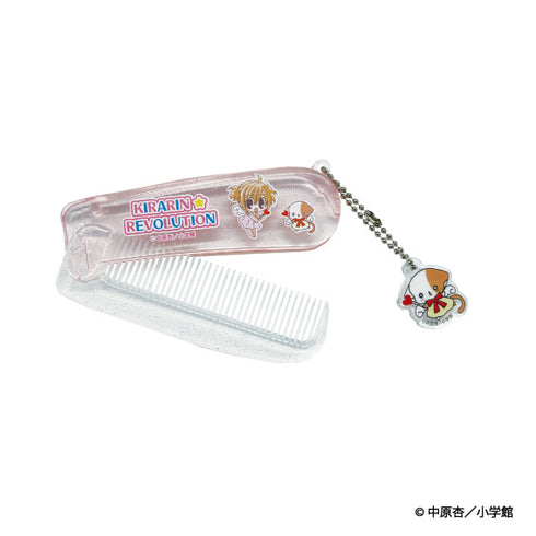 『きらりん☆レボリューション』折りたたみコーム ピンク