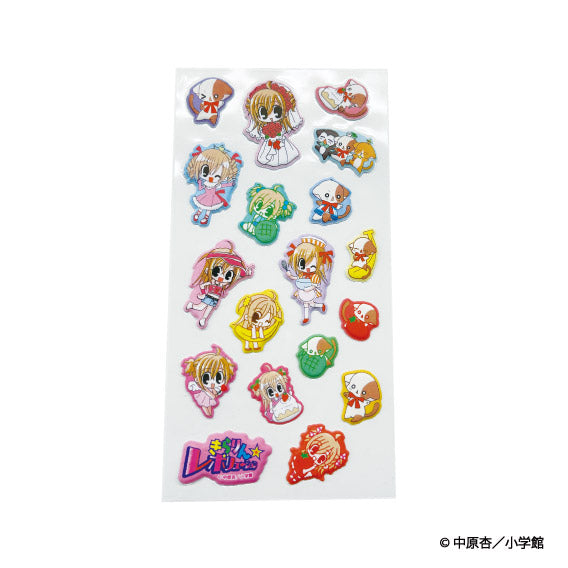 きらりん☆レボリューション』ぷっくりシール きらりとなーさん