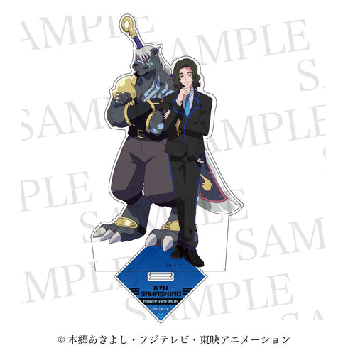 《DIGIMON BEATBREAK》壓克力立牌 京&村鮫獸 全新繪製 suit.Ver.