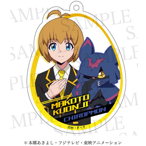 『DIGIMON BEATBREAK』アクリルキーホルダー マコト&キロプモン 描き下ろし suit.ver