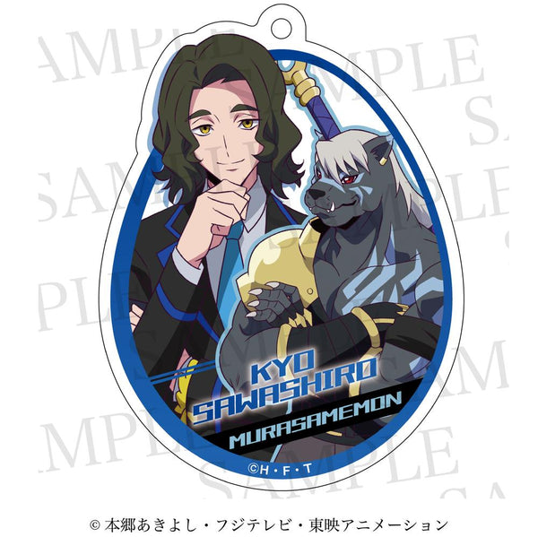 『DIGIMON BEATBREAK』アクリルキーホルダー キョウ&ムラサメモン 描き下ろし suit.ver