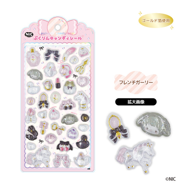 『NIC』ぷくりんキャンディシール フレンチガーリー