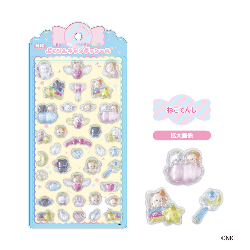 NIC』ぷくりんキャンディシール ねこてんし - Anime Store.JP