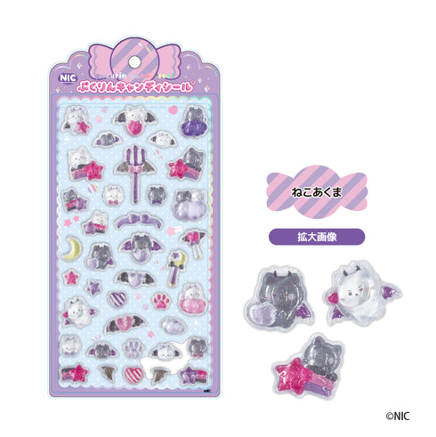 『NIC』ぷくりんキャンディシール ねこあくま