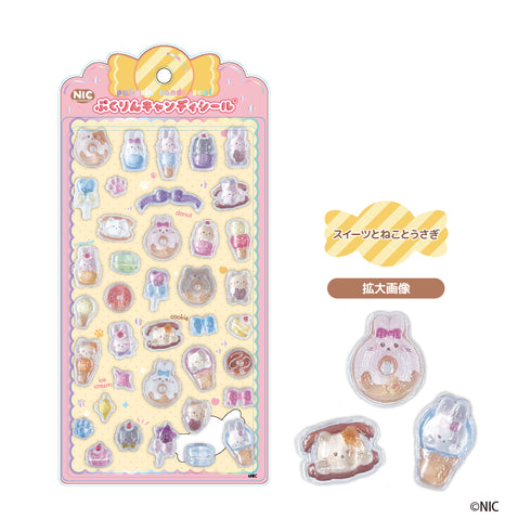 『NIC』ぷくりんキャンディシール スイーツとねことうさぎ