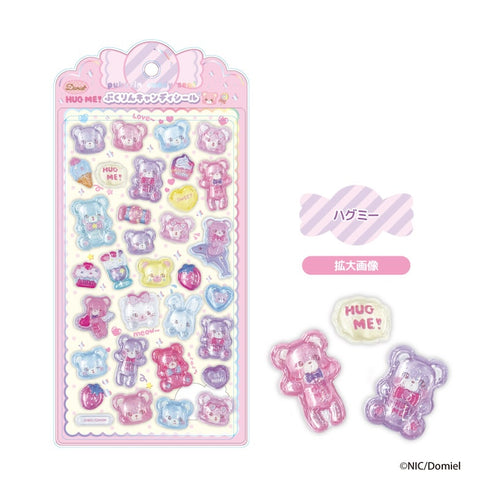 『Domiel』ぷくりんキャンディシール ハグミー
