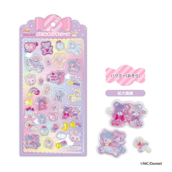 『Domiel』ぷくりんキャンディシール ハグミー(おそら)