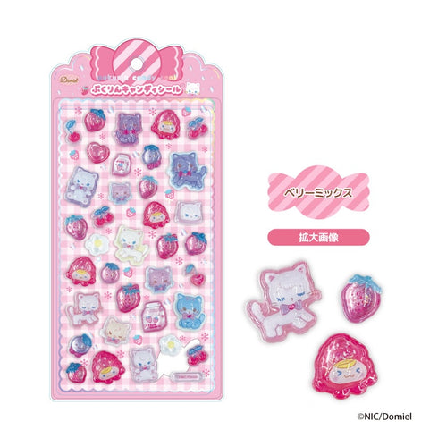 『Domiel』ぷくりんキャンディシール ベリーミックス