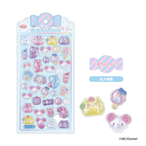 『Domiel』ぷくりんキャンディシール くるりんスイーツ