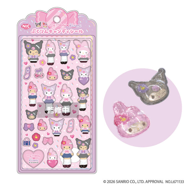 『サンリオキャラクターズ』MM♡KU♡KT ぷくりんキャンディシール (マイメロディ♡クロミ)