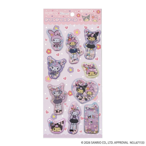 『サンリオキャラクターズ』MM♡KU♡KT シャカシャカシール (マイメロディ♡クロミ)
