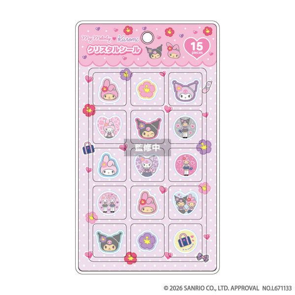『サンリオキャラクターズ』MM♡KU♡KT クリスタルシール (マイメロディ♡クロミ)