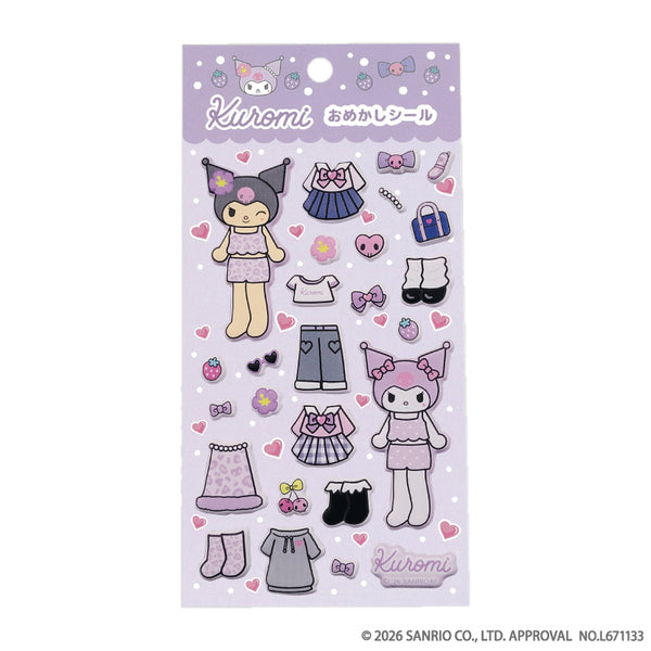 『サンリオキャラクターズ』MM♡KU♡KT おめかしシール (クロミ)
