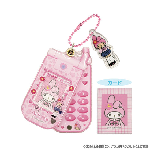 『サンリオキャラクターズ』MM♡KU♡KT スライドガラケーキーホルダー (マイメロディ)