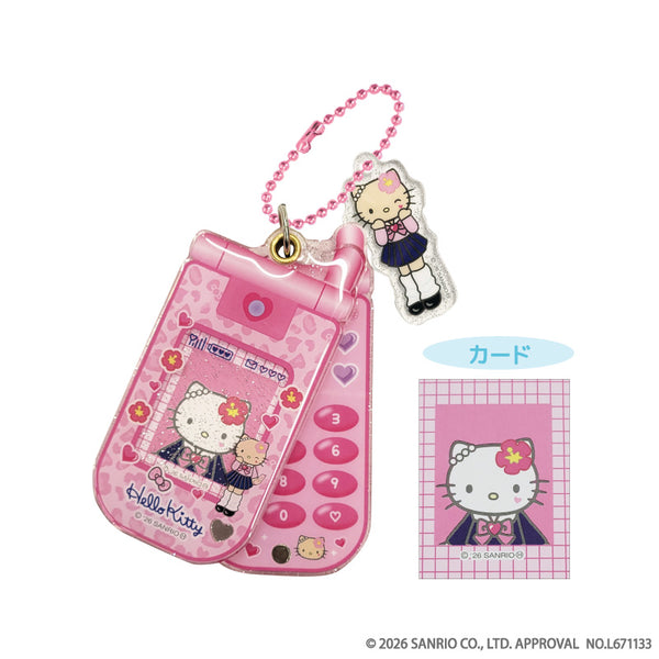 『サンリオキャラクターズ』MM♡KU♡KT スライドガラケーキーホルダー (ハローキティ)