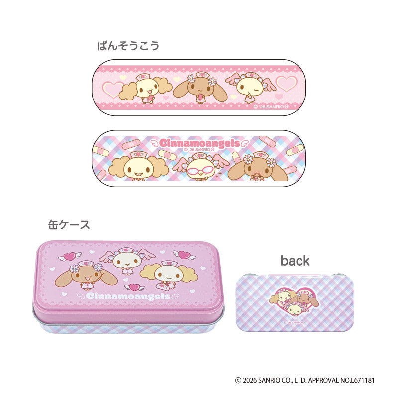サンリオ』シナモエンジェルス ばんそうこう (ナース) - Anime Store.JP