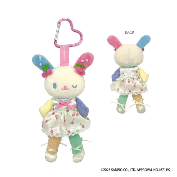 『サンリオキャラクターズ』『ウサハナ』スタイルアップマスコット ワンピース