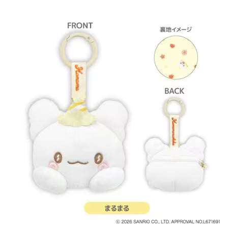 『はなまるおばけ』フェイスマスコットポーチ まるまる