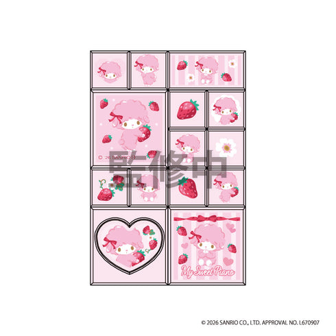 "Sanrio Characters" Trading Mini Tile Stickers, 2 Boxes (10 Varieties Total)