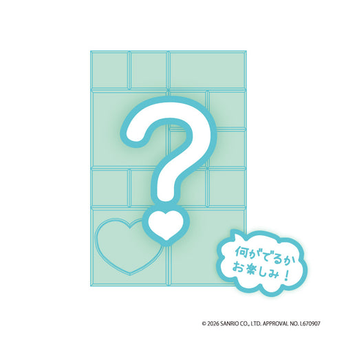 "Sanrio Characters" Trading Mini Tile Stickers, 2 Boxes (10 Varieties Total)