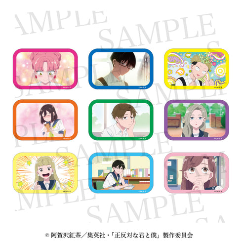 『正反対な君と僕』トレーディングキャラクタースクエア缶バッジ【BOX】
