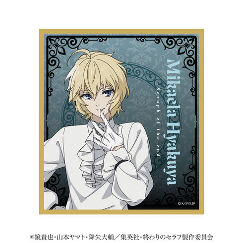 "The Seraph of the End" Acrylic Art Card: Mikaela Hyakuya