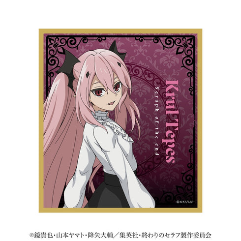 『終わりのセラフ』アクリル色紙 クルル・ツェペシ