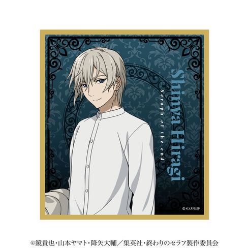 『終わりのセラフ』アクリル色紙 柊 深夜