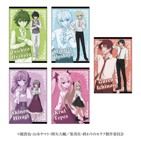《終焉的熾天使》明信片套組 vol.2(全5張套組)