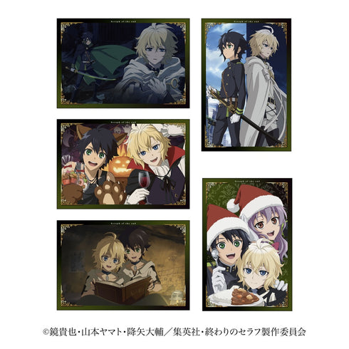 《終焉的熾天使》明信片套組 vol.3(全5張套組)
