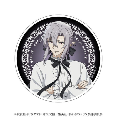 "Seraph of the End" Acrylic Coaster: Felid Bartley