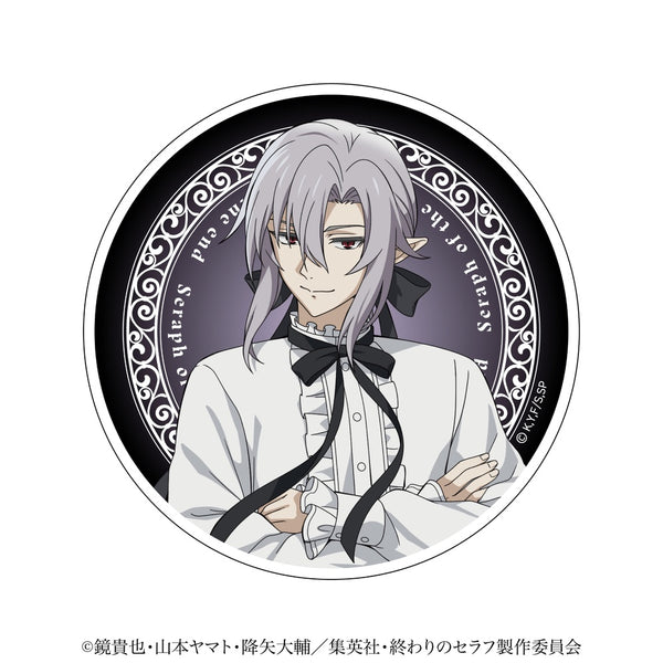 "Seraph of the End" Acrylic Coaster: Felid Bartley