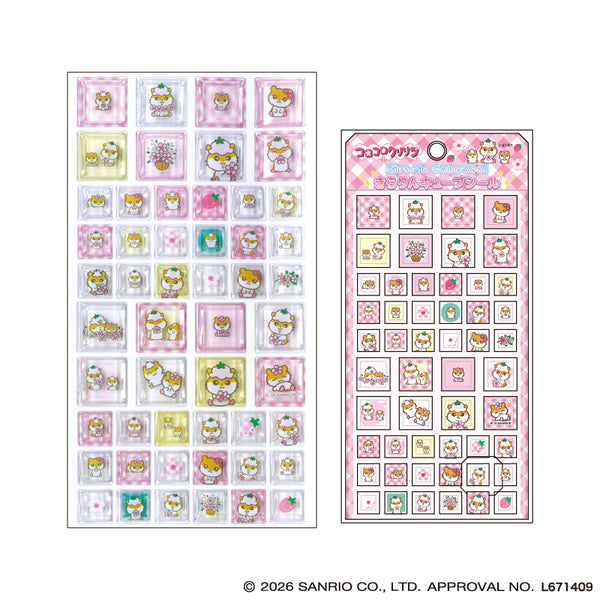 『サンリオキャラクターズ』『コロコロクリリン』きらりんキューブシール イチゴ
