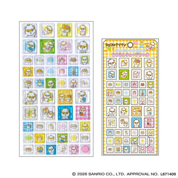 『サンリオキャラクターズ』『コロコロクリリン』きらりんキューブシール カラフル