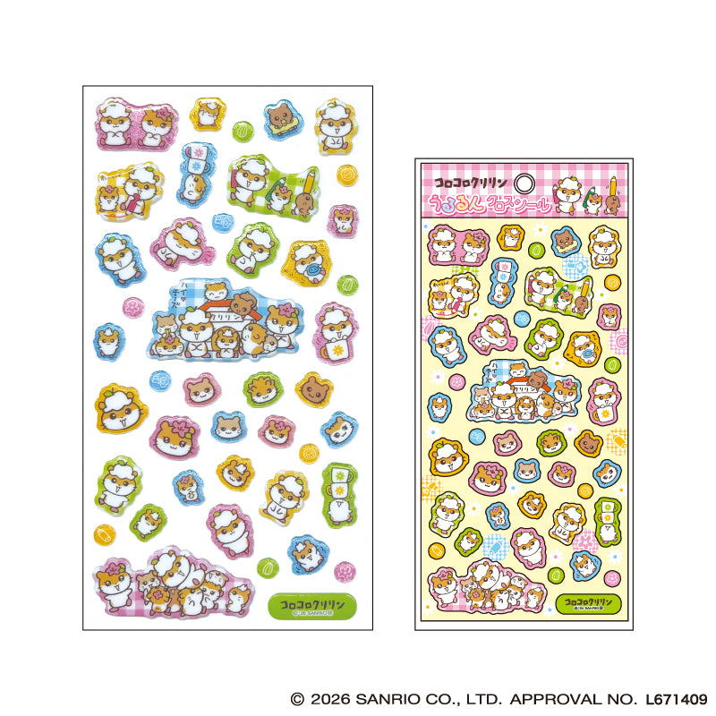 サンリオキャラクターズ』『コロコロクリリン』うるるんグロスシール