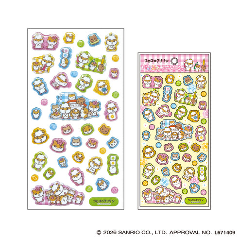 『サンリオキャラクターズ』『コロコロクリリン』うるるんグロスシール カラフル