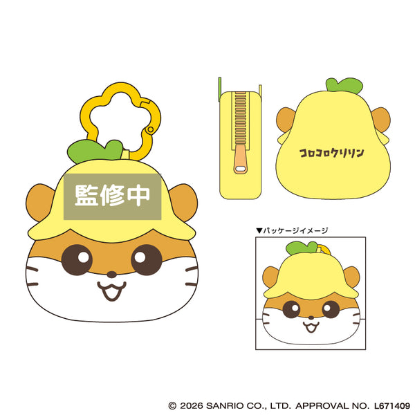 『サンリオキャラクターズ』『コロコロクリリン』カラビナ付きおかおポーチ イエロー