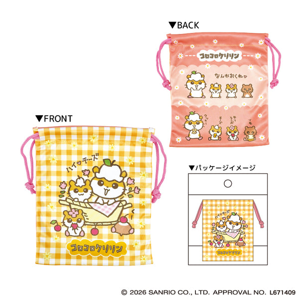 『サンリオキャラクターズ』『コロコロクリリン』巾着 オレンジ