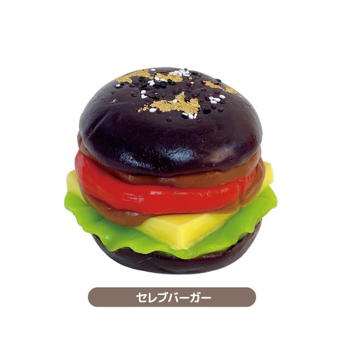 『Sweet Puni』スイートプニシリコンスクイーズ セレブバーガー