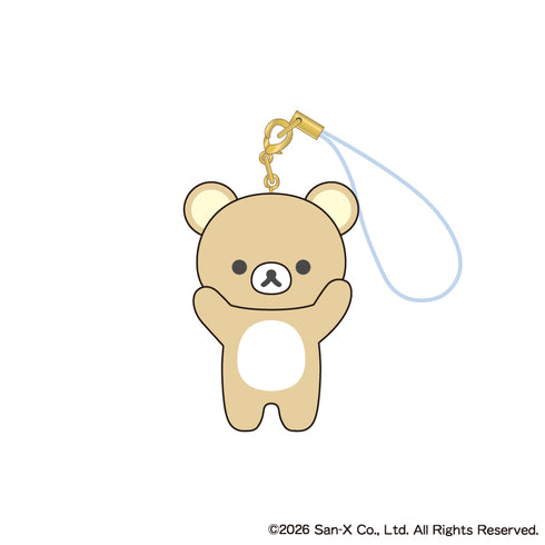 "Rilakkuma" Trading Mascot Strap Box (8 Varieties)