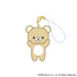 "Rilakkuma" Trading Mascot Strap Box (8 Varieties)