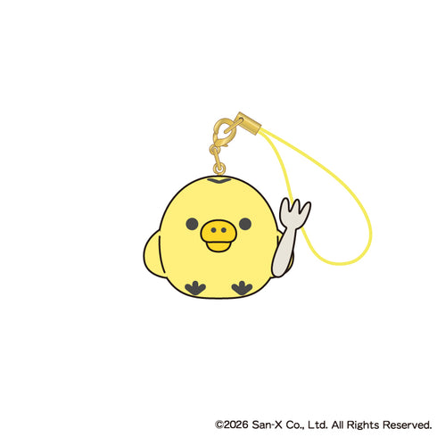 "Rilakkuma" Trading Mascot Strap Box (8 Varieties)