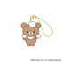 "Rilakkuma" Trading Mascot Strap Box (8 Varieties)