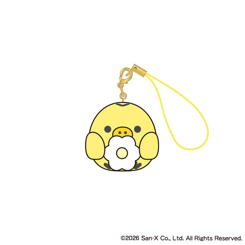 "Rilakkuma" Trading Mascot Strap Box (8 Varieties)