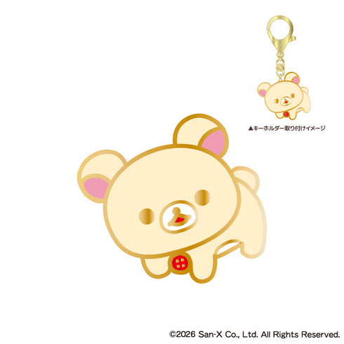 "Rilakkuma" Pin Keychain: Korilakkuma