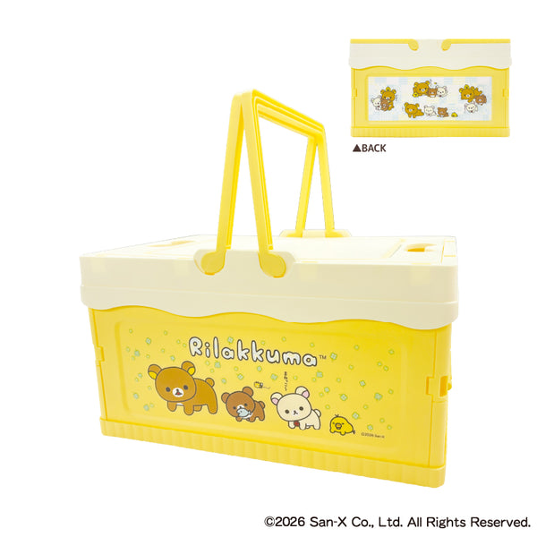 "Rilakkuma" Foldable Case with Lid, Yellow