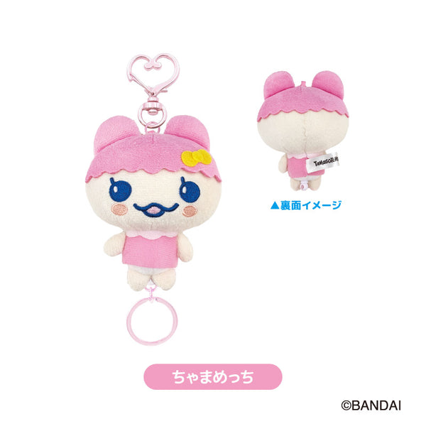 『たまごっち』リール付きマスコット ちゃまめっち