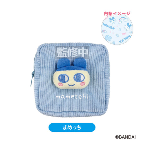 『たまごっち』もふもふポーチ まめっち