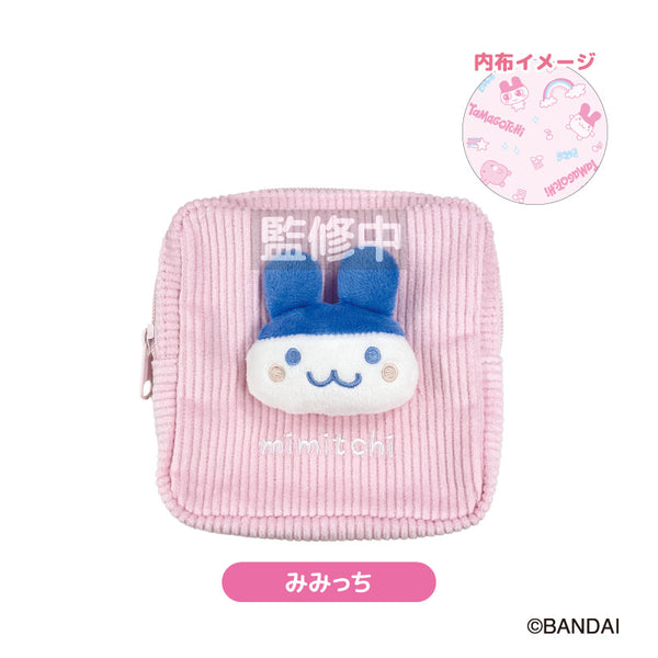 『たまごっち』もふもふポーチ みみっち