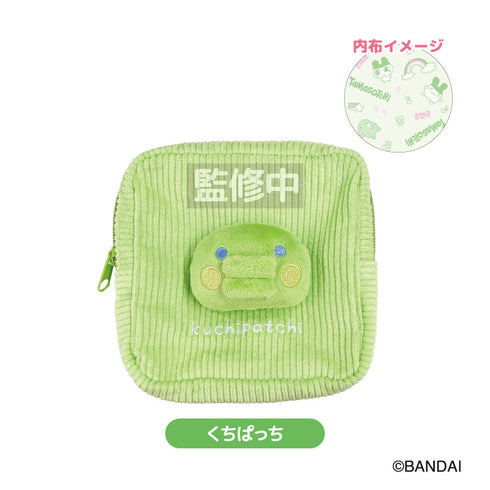 『たまごっち』もふもふポーチ くちぱっち